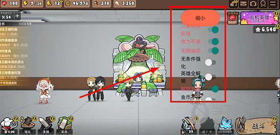 文化嘉定云安卓版