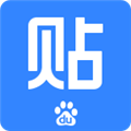 百度贴吧2019老版本 V10.3.8.41 安卓版