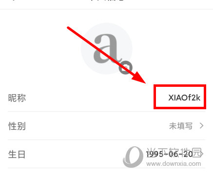 小吉背单词