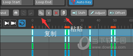 复制关键帧