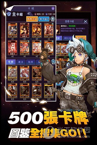 宿州公积金安卓版