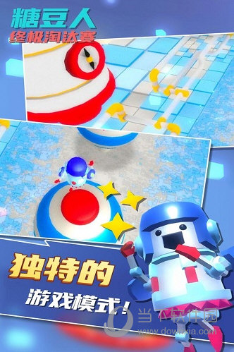 方向找货司机端安卓版
