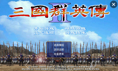 修车郎技师端安卓版