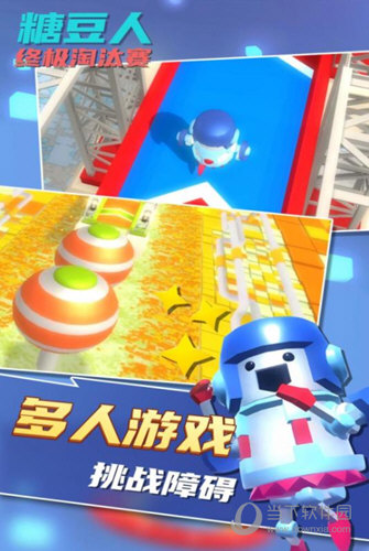 悟空打卡预约安卓版