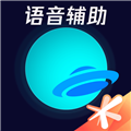 腾讯游戏加速器手机版 V6.5.11 安卓最新版