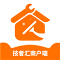 技者汇商户端 V1.3.7 安卓版