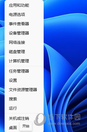 Windows11无法切换输入法怎么办