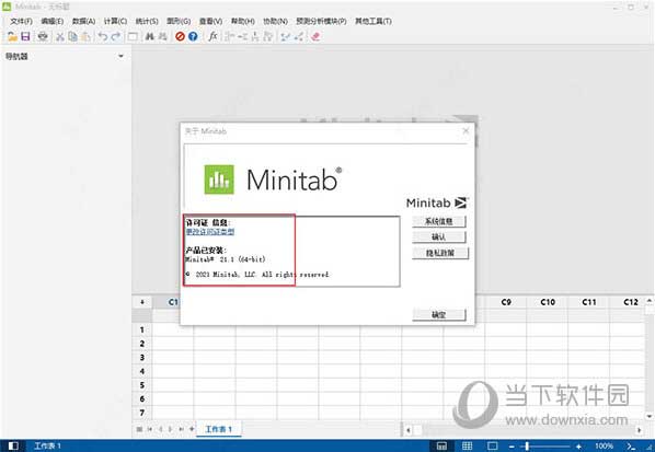 minitab