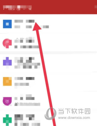 网易将军令手机版下载