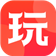 网易大玩家APP下载