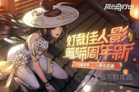 北方手机台安卓版