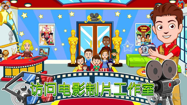 点点通安卓版