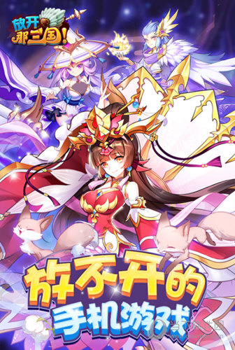 手机搬家精灵预约安卓版