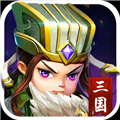 小小空城计九游版 V10.0.0 安卓版