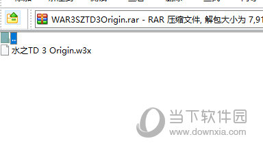 魔兽争霸3水之td地图