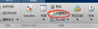 Matlab BNT工具箱
