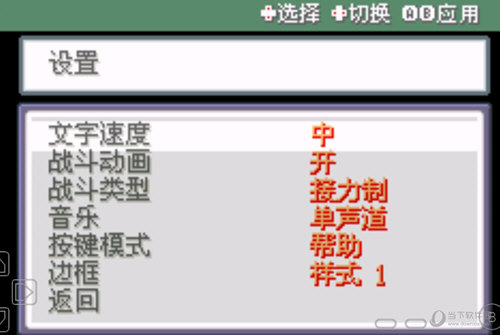 《DNF决斗》新DLC角色“战斗法师”介绍影像公布！