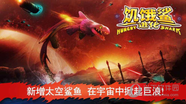密接测量仪APP