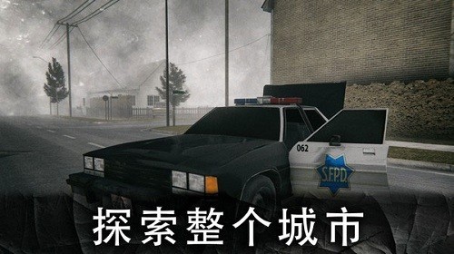 死亡公园2无限生命版 V1.3.2 安卓版截图1
