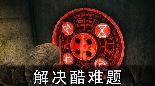 死亡公园2无限生命版 V1.3.2 安卓版截图4