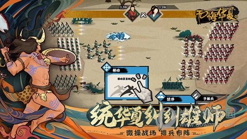 嗨相册安卓版