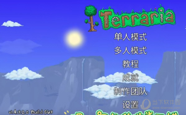 马奎尔版毒液蜘蛛侠手办公布 附身场景栩栩如生