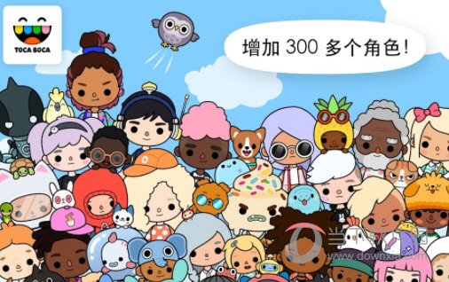 兼职乐企业版安卓版