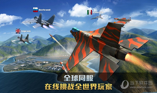 存储空间清理APP