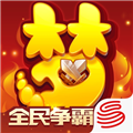 梦幻西游手机版 V1.379.0 安卓最新版