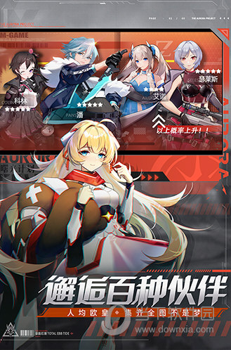 铝加工APP