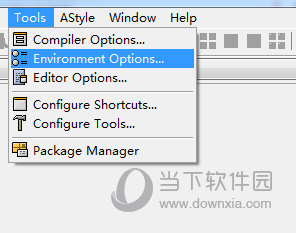 devc设置