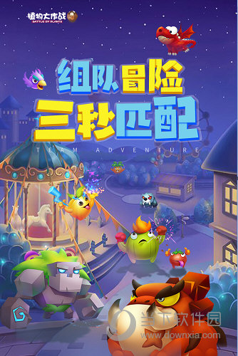 牛机汇APP