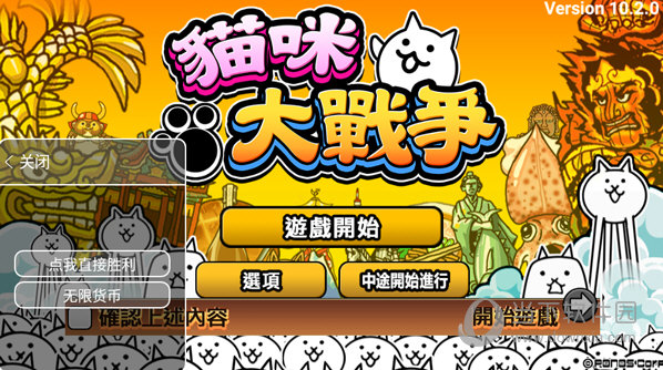 资阳大众网安卓版