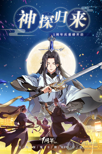 4网隆招聘APP