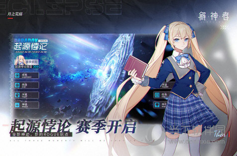 BOB官方体育APP截图4
