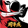 忍者必须死3 V2.0.3 安卓版