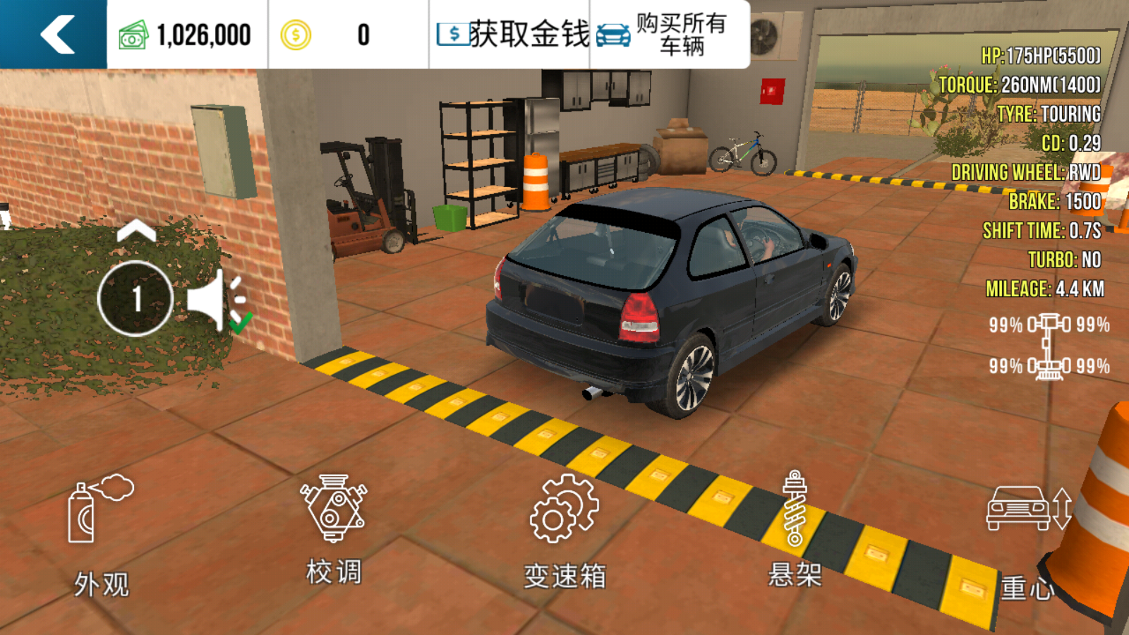 多人停车场2022最新版本无限金币 V4.8.6.9 安卓中文版截图2