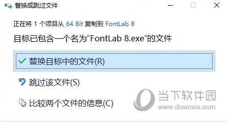 FontLab 8Pro