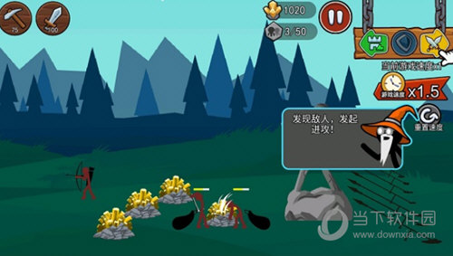 半岛综合平台app下载截图3