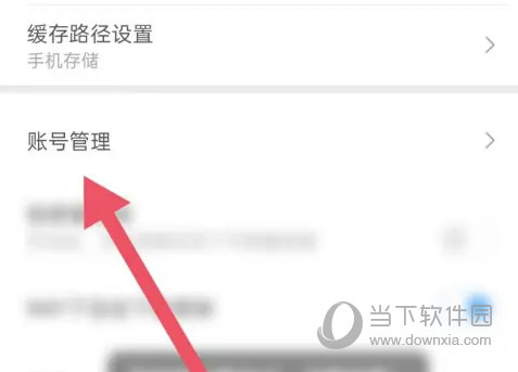 百度视频