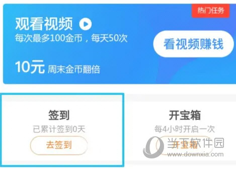 百度视频