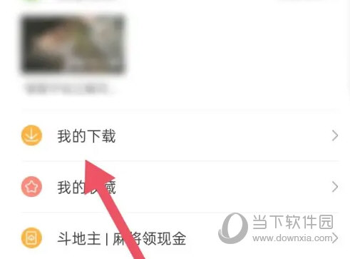 百度视频