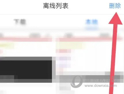 百度视频