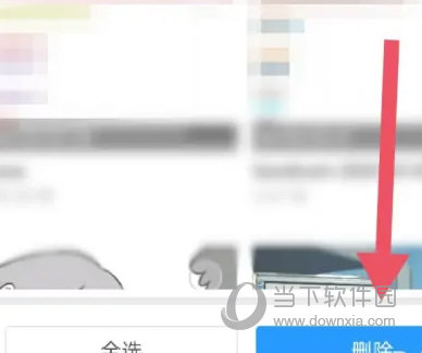 百度视频