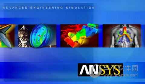 Ansys18.0安装包