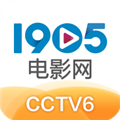 1905电影网 V6.6.13 安卓版