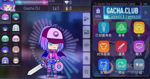 闪卡相机APP