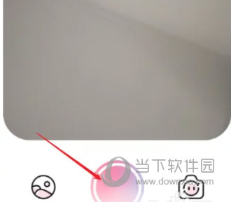微爱APP下载