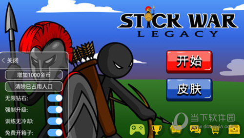 小鹅充电预约安卓版