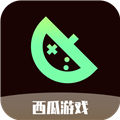 西瓜游戏 V3.6.2 安卓最新版